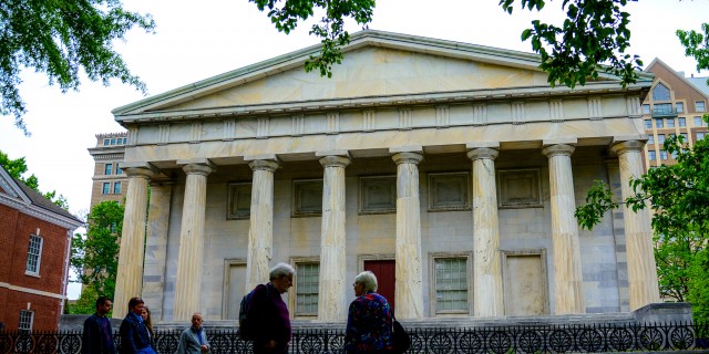 Second Bank of the United States 